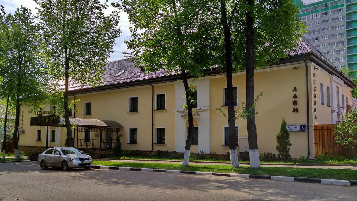Ярославль, Улица Майорова, 8