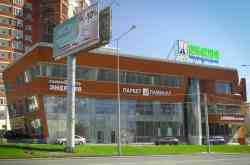 193 КБ