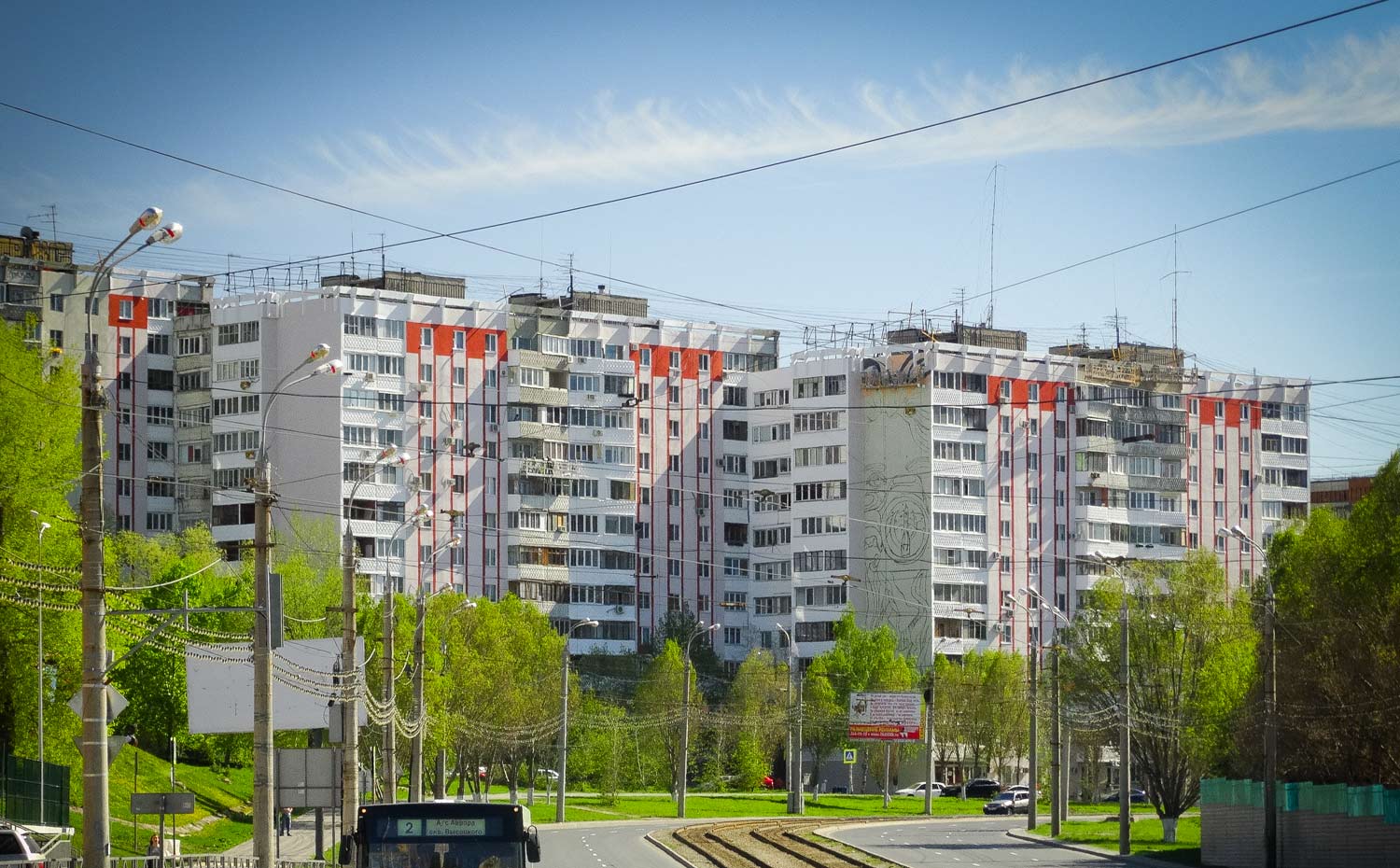 Самара, Проспект Ленина, 7; Проспект Ленина, 9