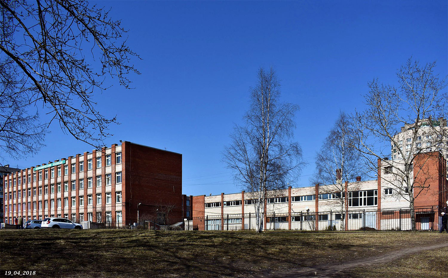 Санкт-Петербург, Авангардная улица, 16