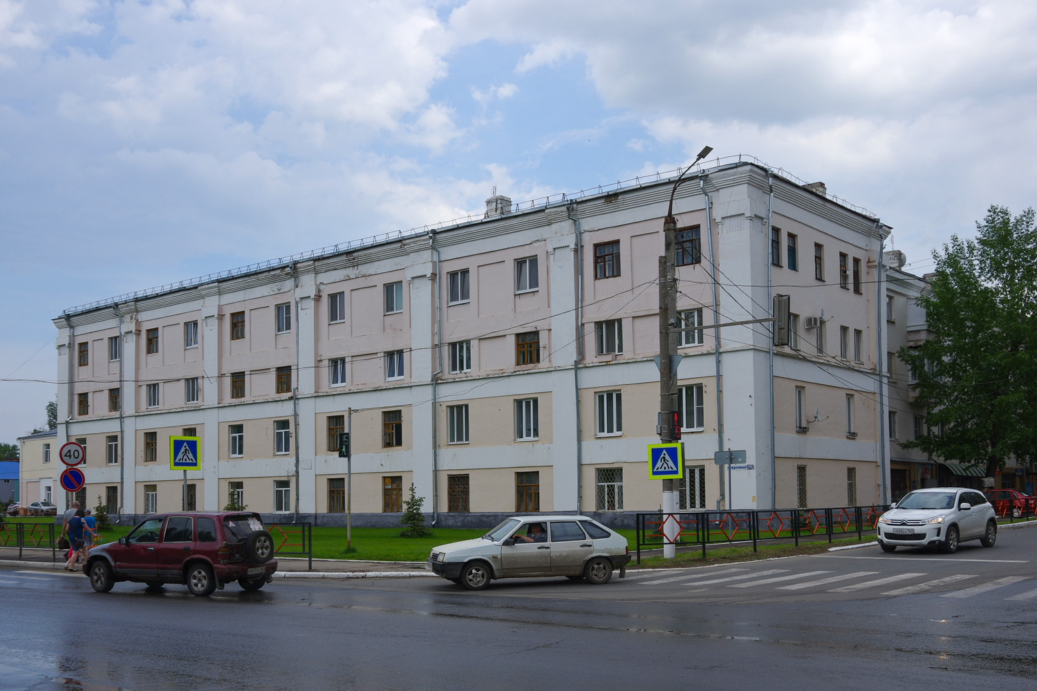 Чапаевск, Железнодорожная улица, 29