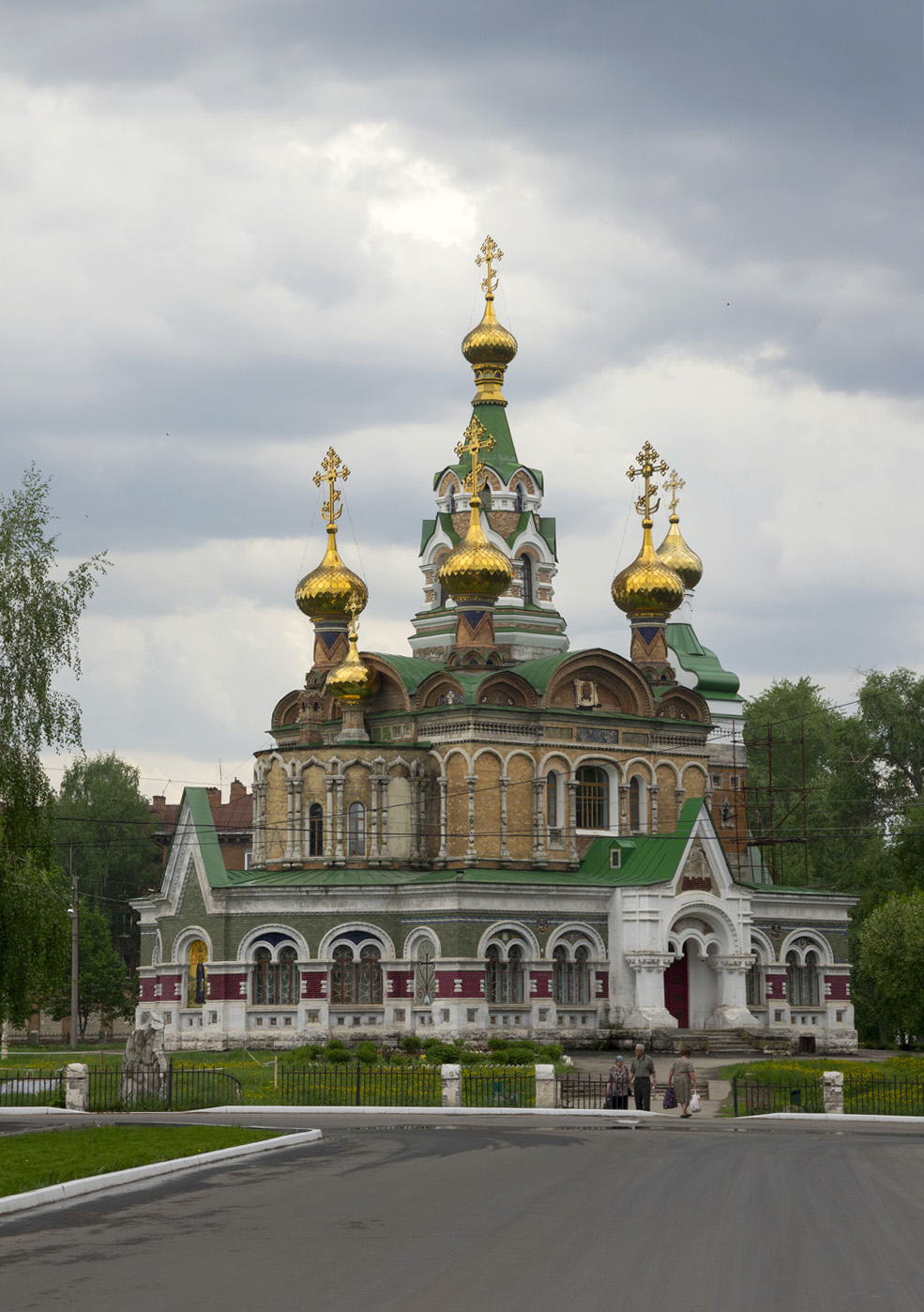 Chapayevsk, Комсомольская улица, 3