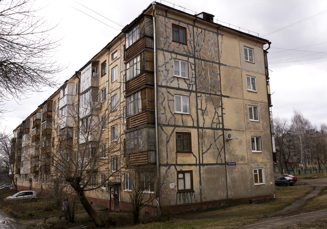 Уфа, Улица Сергея Вострецова, 9/3