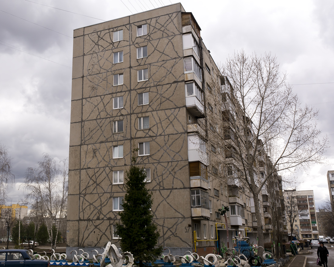 Уфа, Бульвар Тухвата Янаби, 57