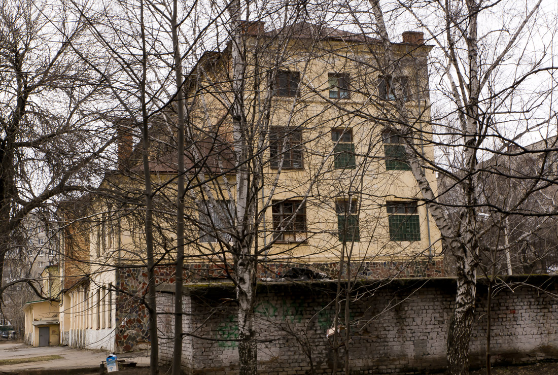 Уфа, Улица Ферина, 14/1