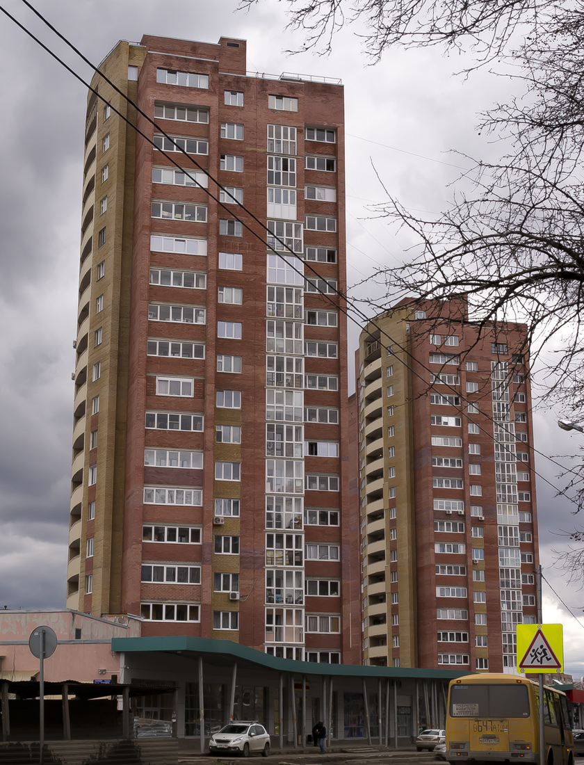 Ufa, Бульвар Баландина, 9; Бульвар Баландина, 11