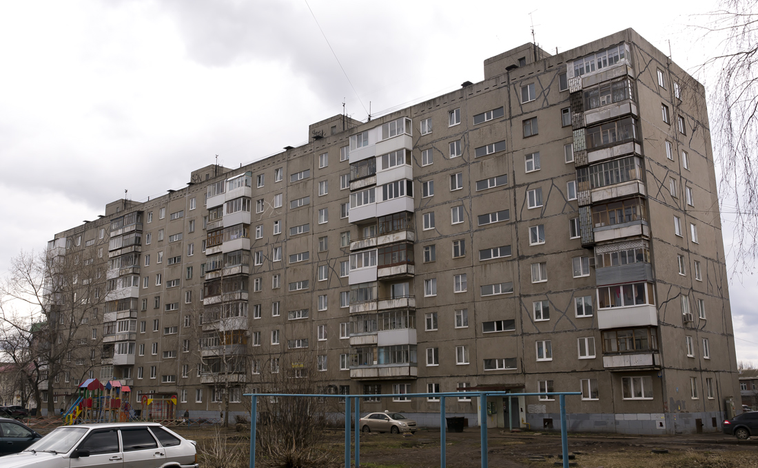 Уфа, Улица Серго Орджоникидзе, 20/1