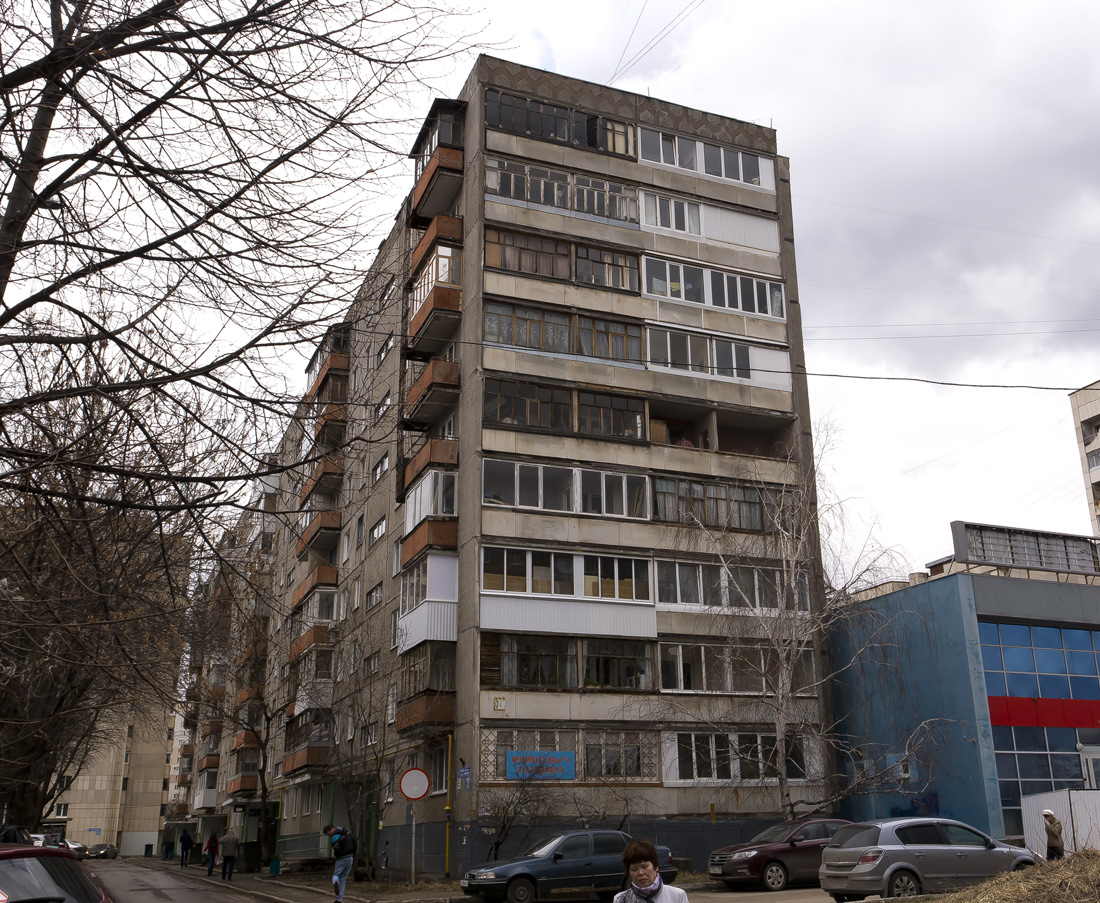 Уфа, Улица Ферина, 17
