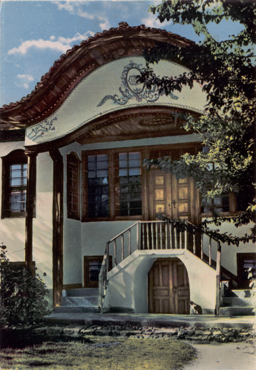 Копривштица, Улица Поборник, 1