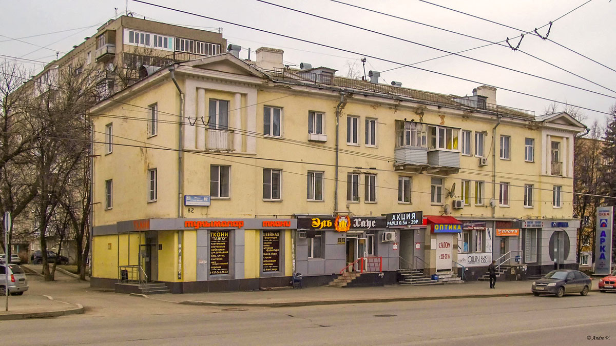 Уфа, Айская улица, 82