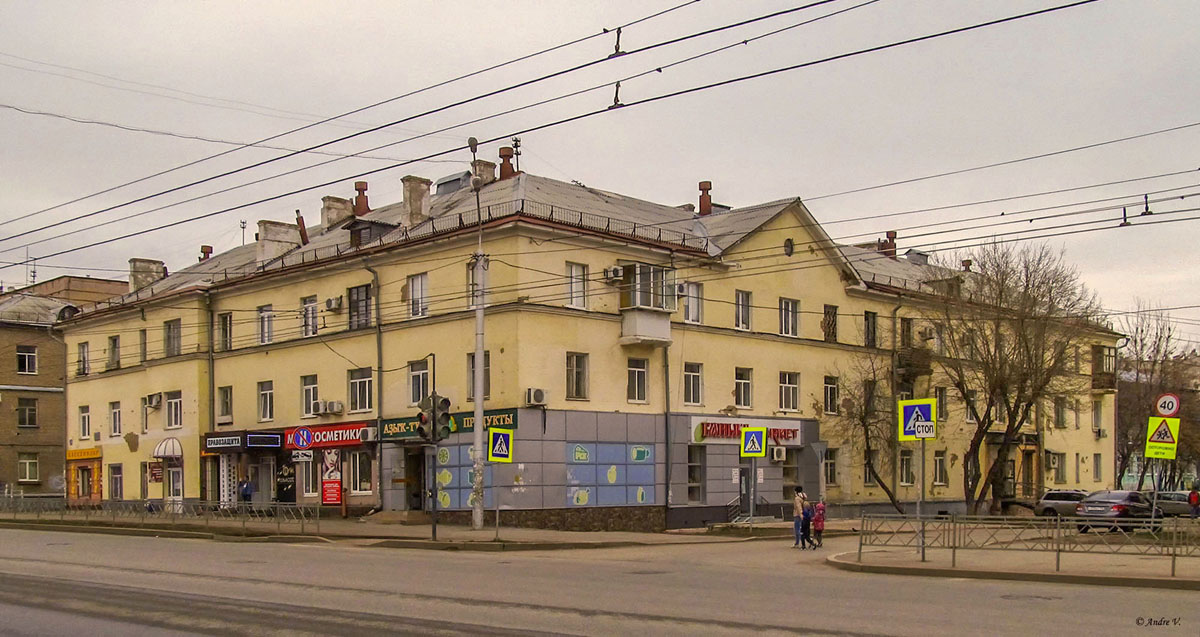 Уфа, Айская улица, 76