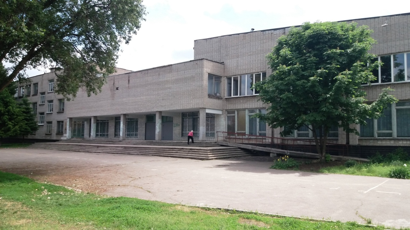 Днепр, Улица Михаила Драгоманова, 50