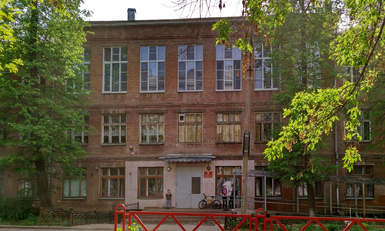 Ярославль, Улица Рыкачёва, 1