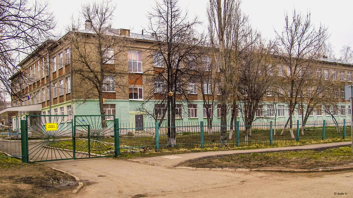 Уфа, Харьковская улица, 121