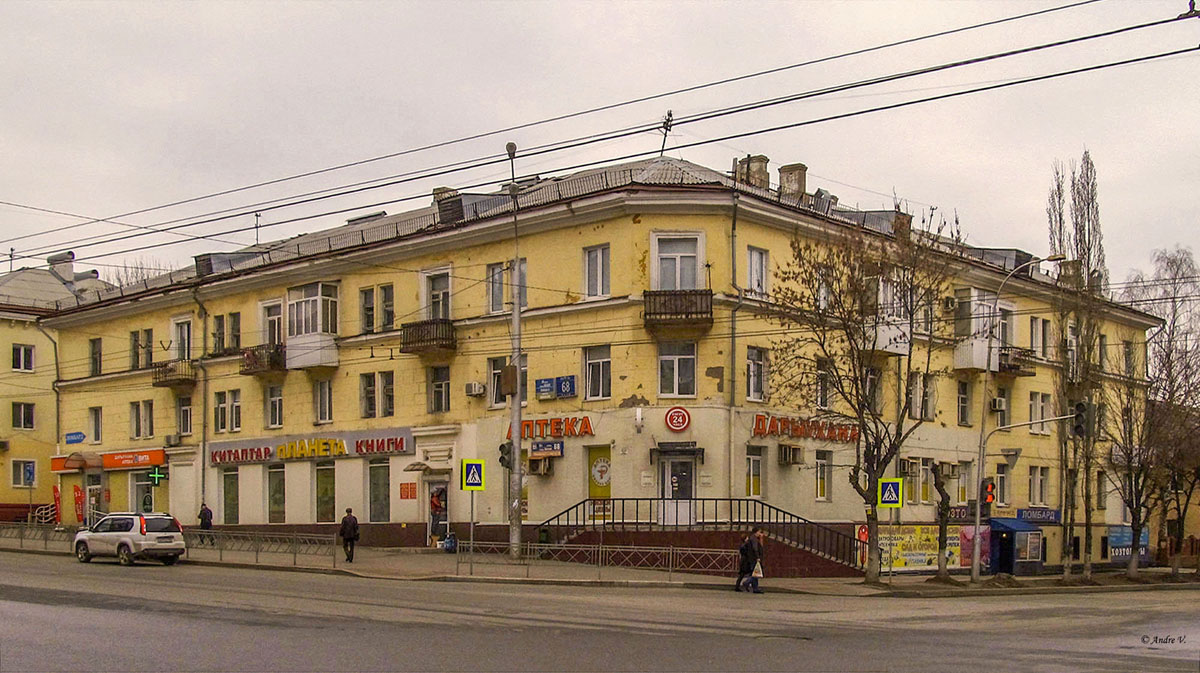 Ufa, Айская улица, 68 / Революционная улица, 189