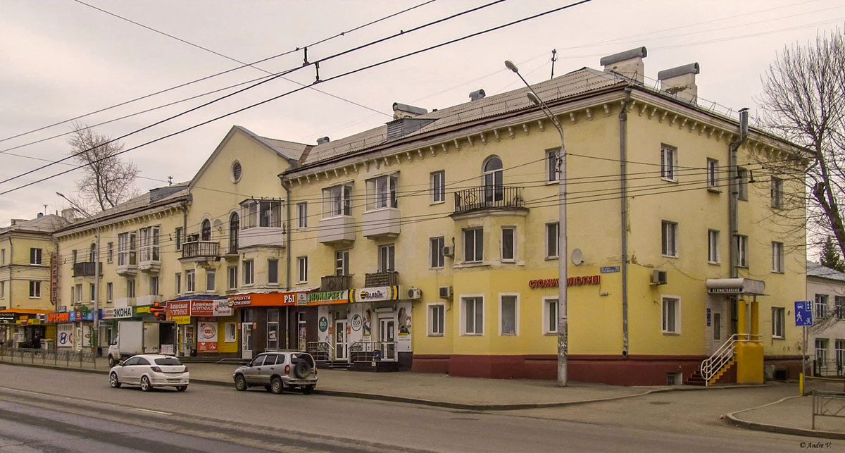 Уфа, Айская улица, 70