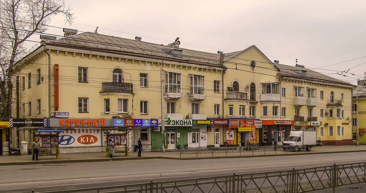Уфа, Айская улица, 70