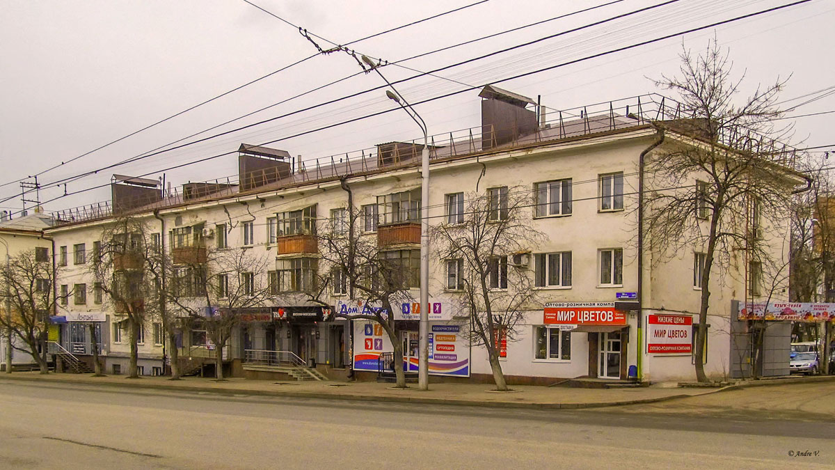 Уфа, Айская улица, 81
