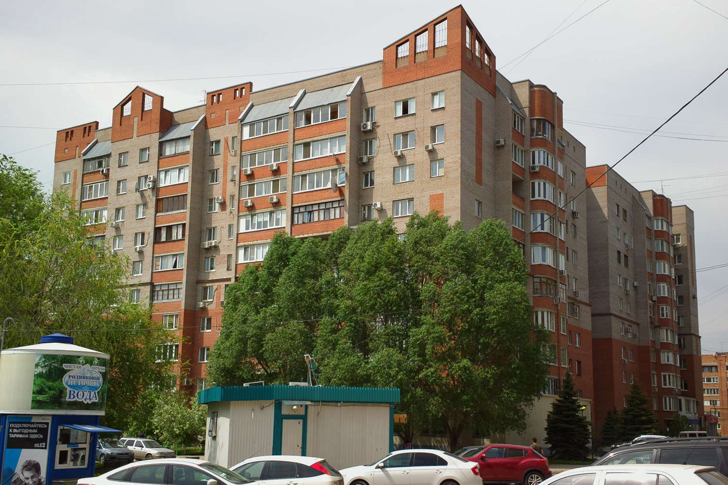 Самара, Проспект Карла Маркса, 63
