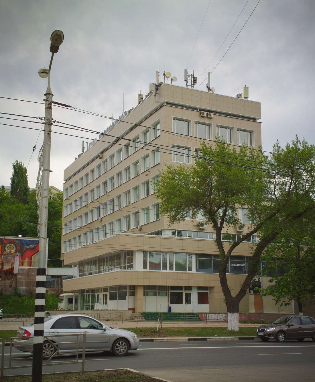 Самара, Волжский проспект, 19