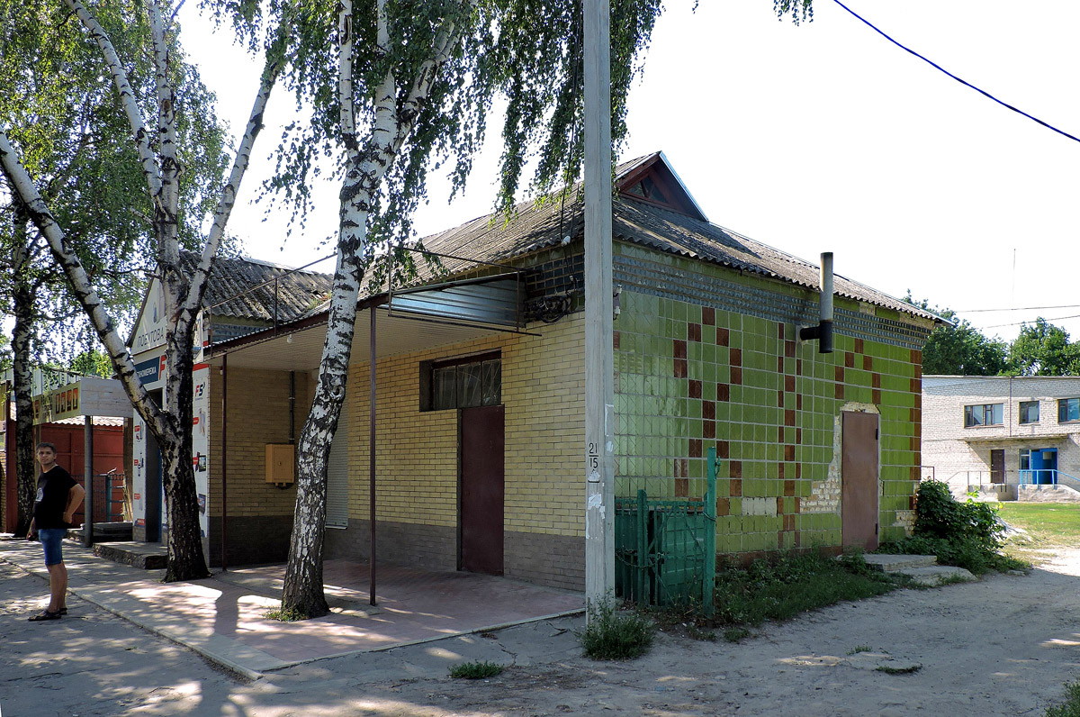 Сахновщина, Центральная улица, 1