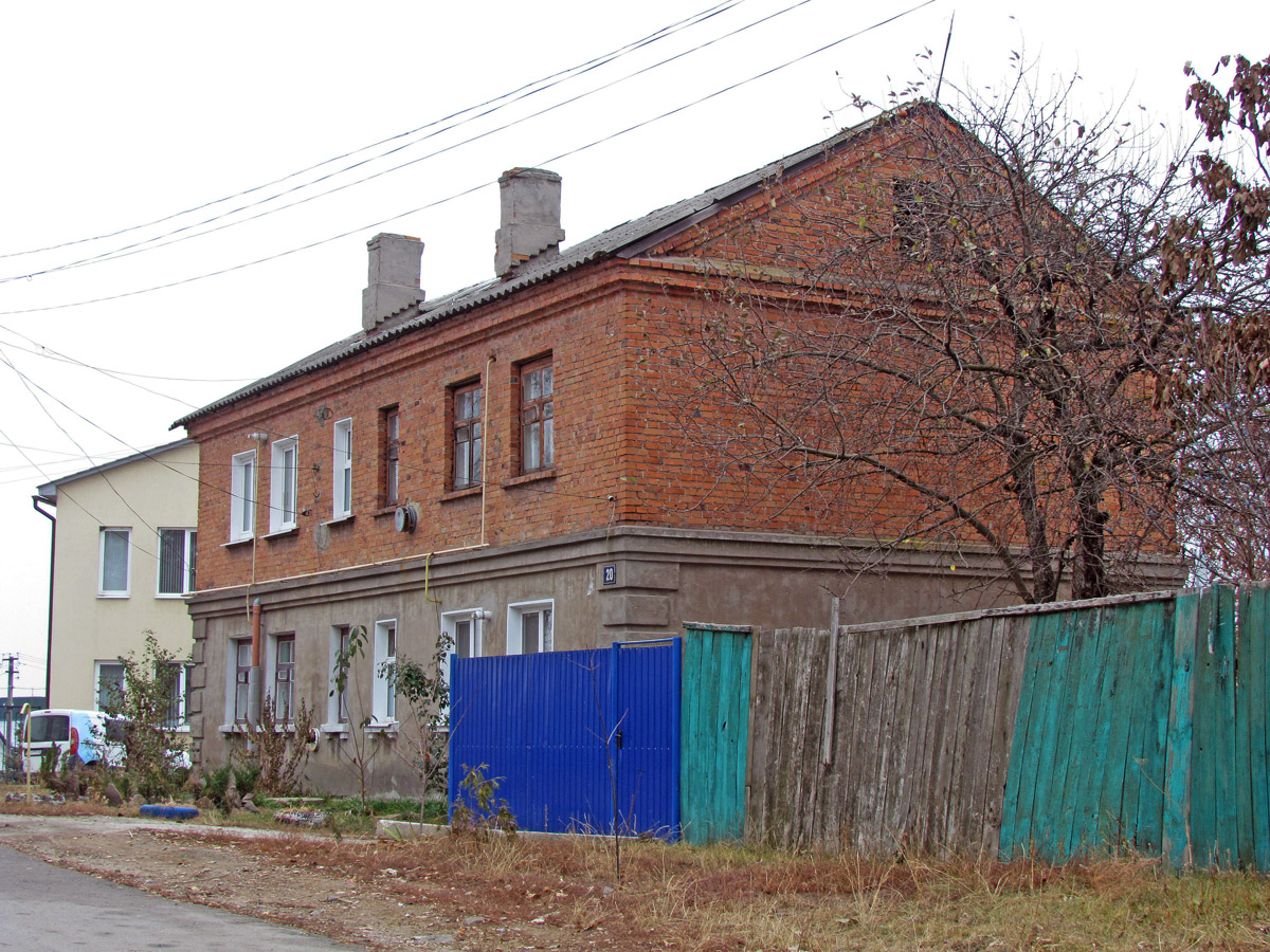 Богодухов, Милицейская улица, 20