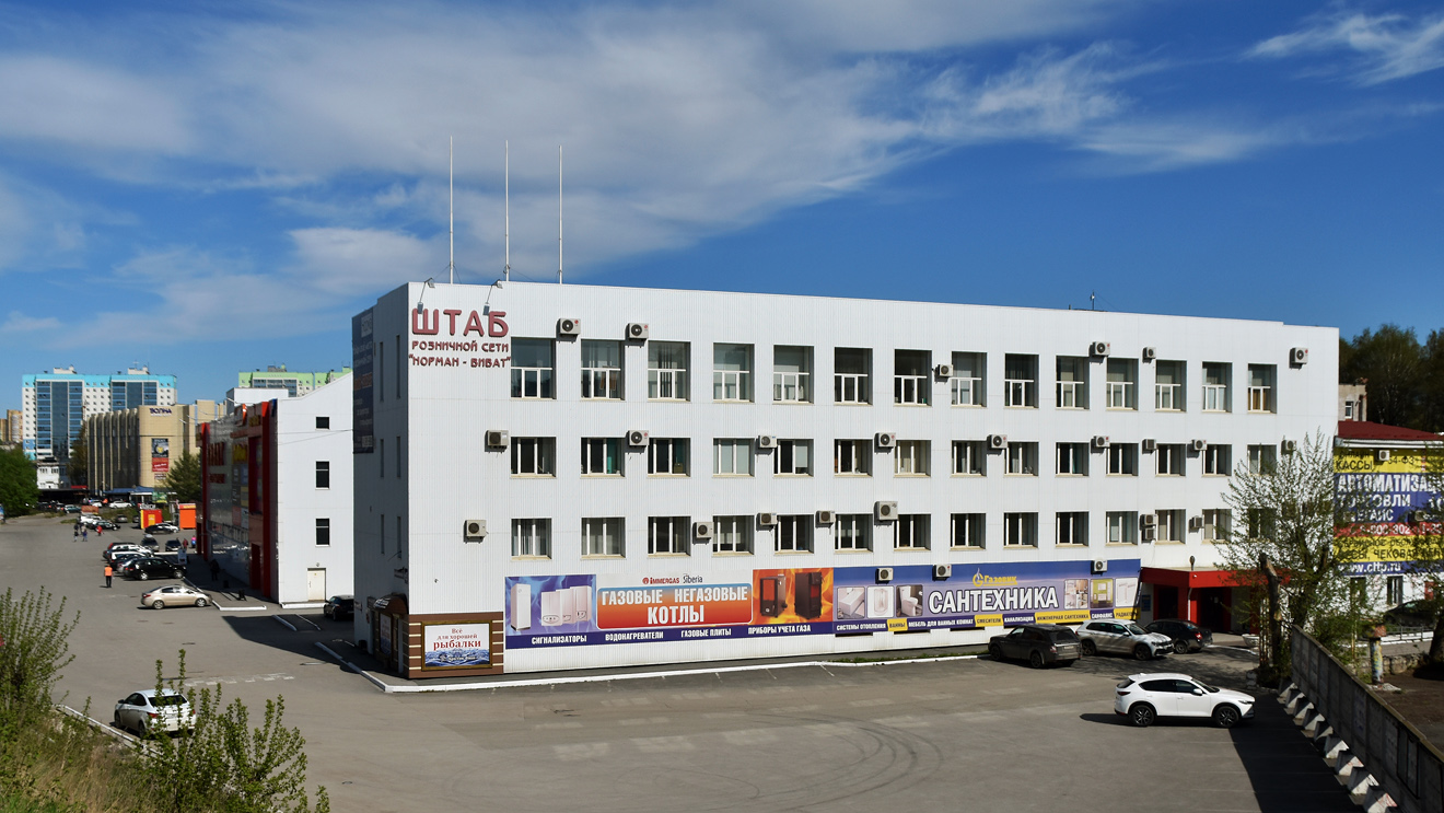 Пермь, Шоссе Космонавтов, 65