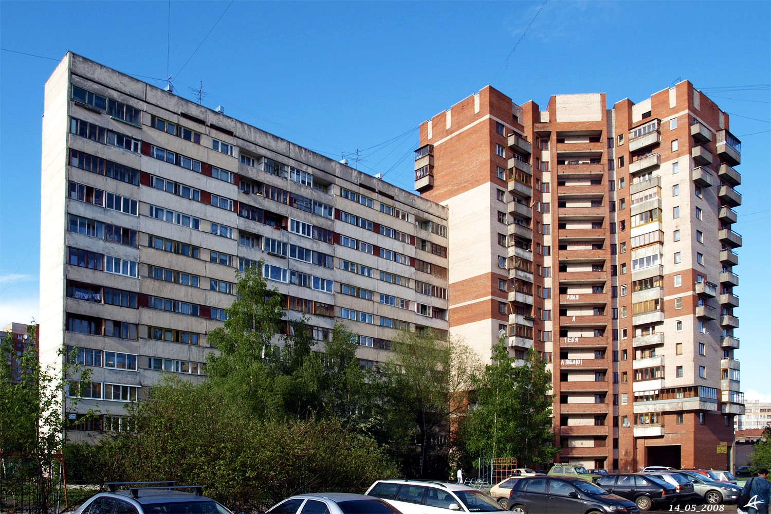 Санкт-Пецярбург, Проспект Стачек, 105 корп. 2 лит. А; Проспект Стачек, 105 корп. 2 лит. Б
