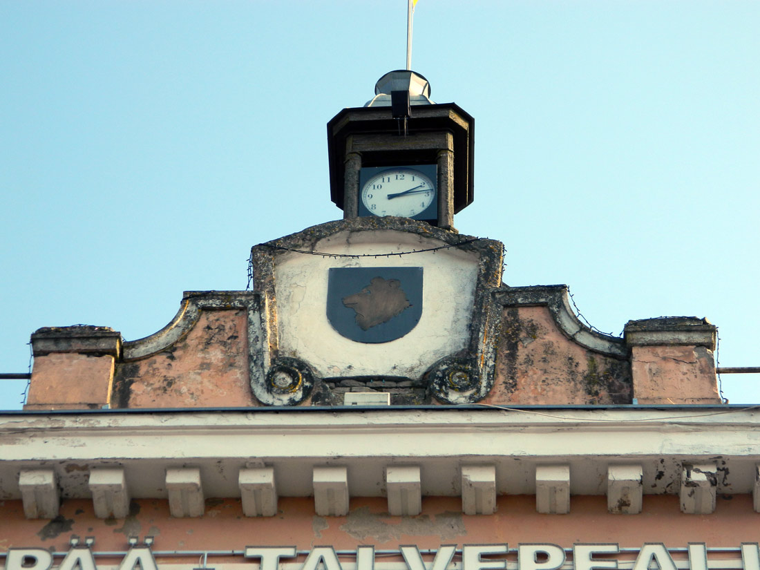 Отепя, Lipuväljak, 13