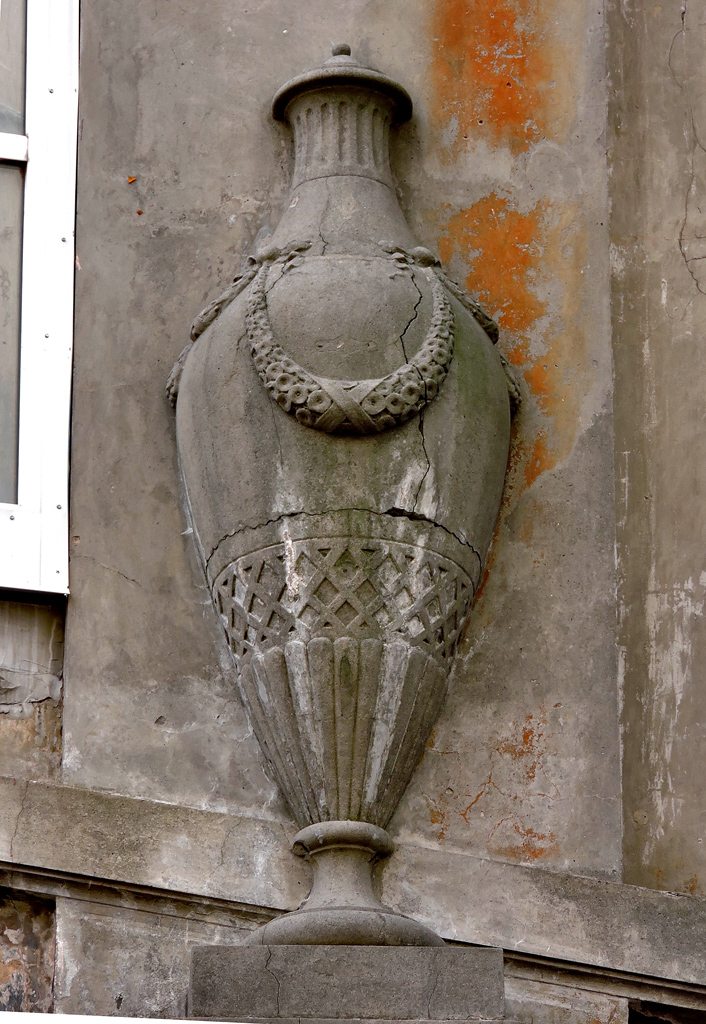 Харьков, Улица Короленко, 18