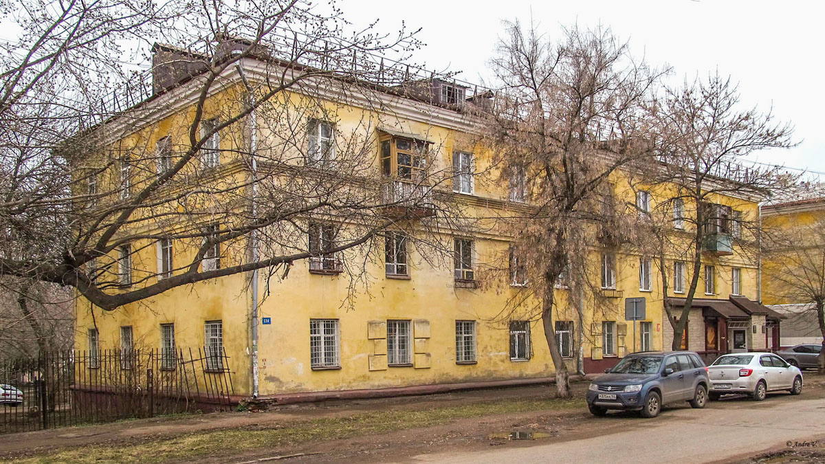 Уфа, Харьковская улица, 114