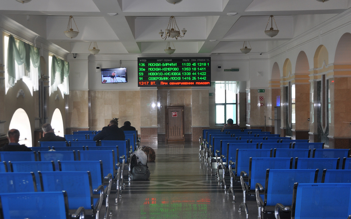 Омск, Улица Леконта, 1