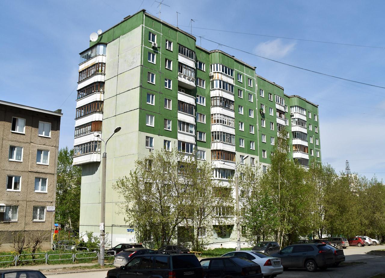 Пермь, Улица Овчинникова, 8