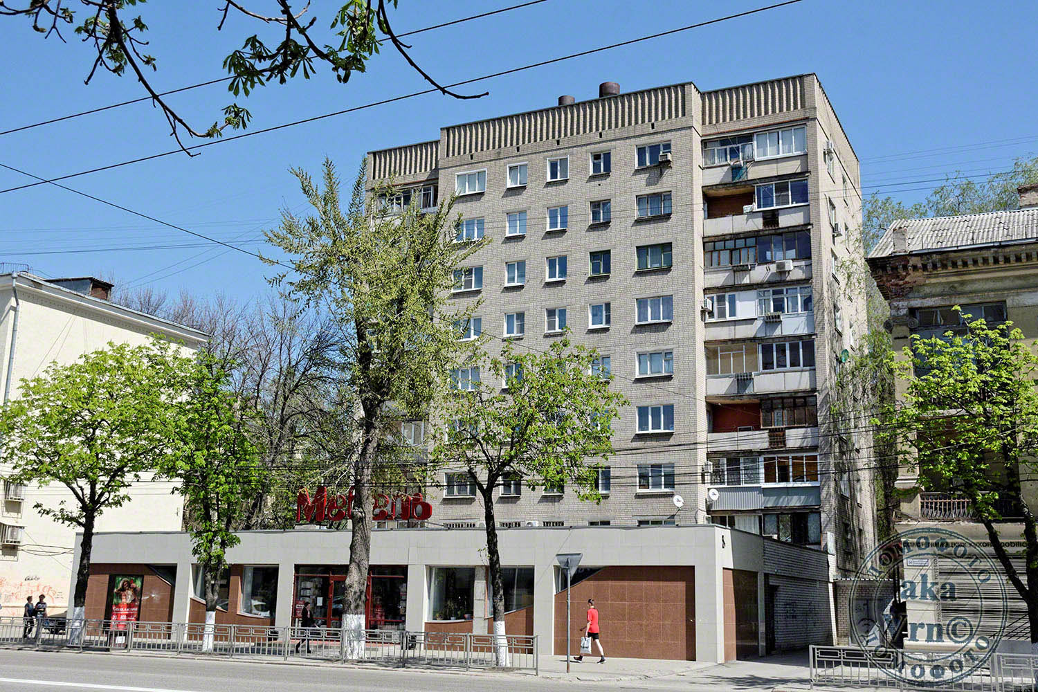Воронеж, Плехановская улица, 56