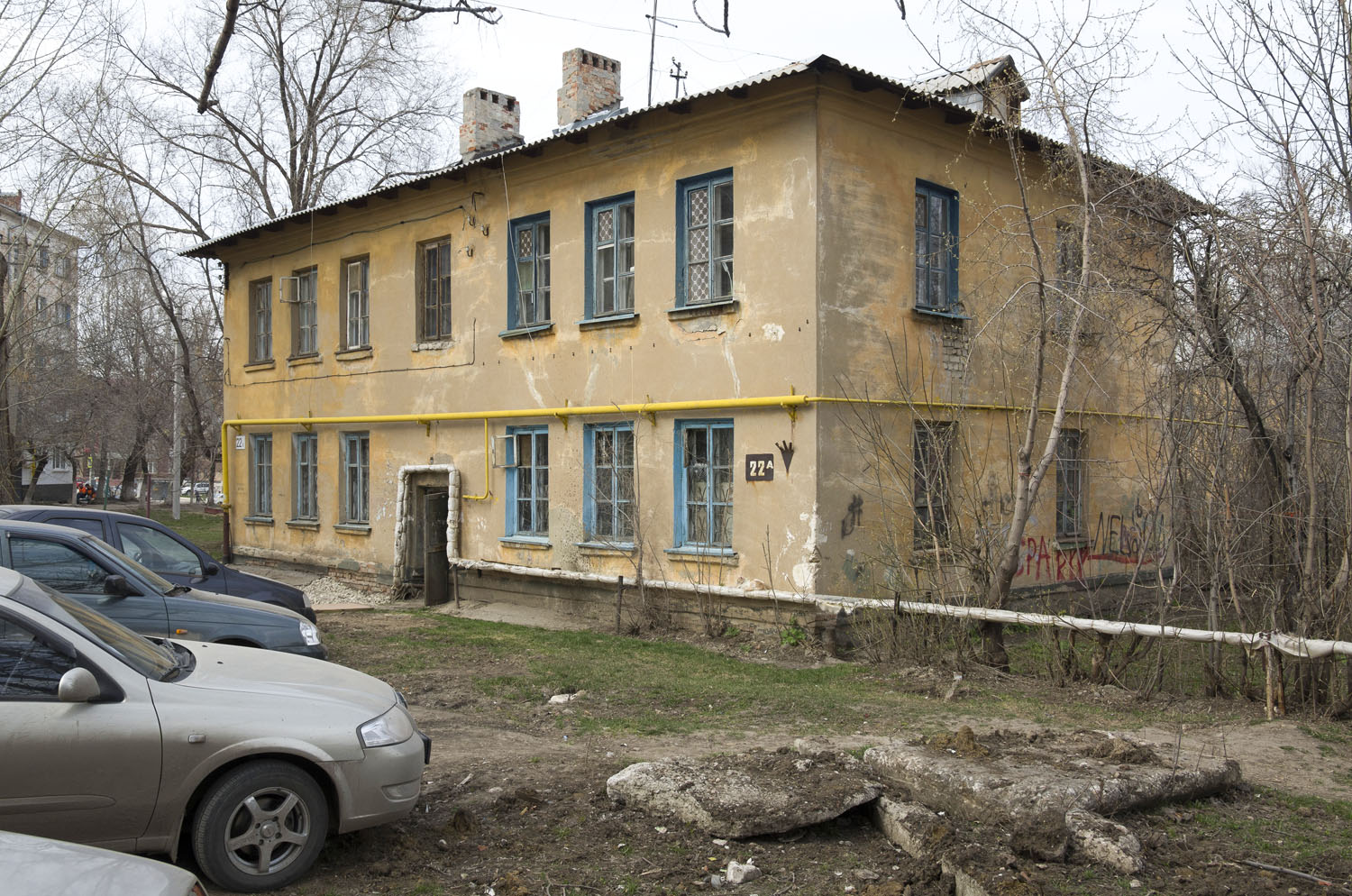 Новокуйбышевск, Улица Дзержинского, 22А