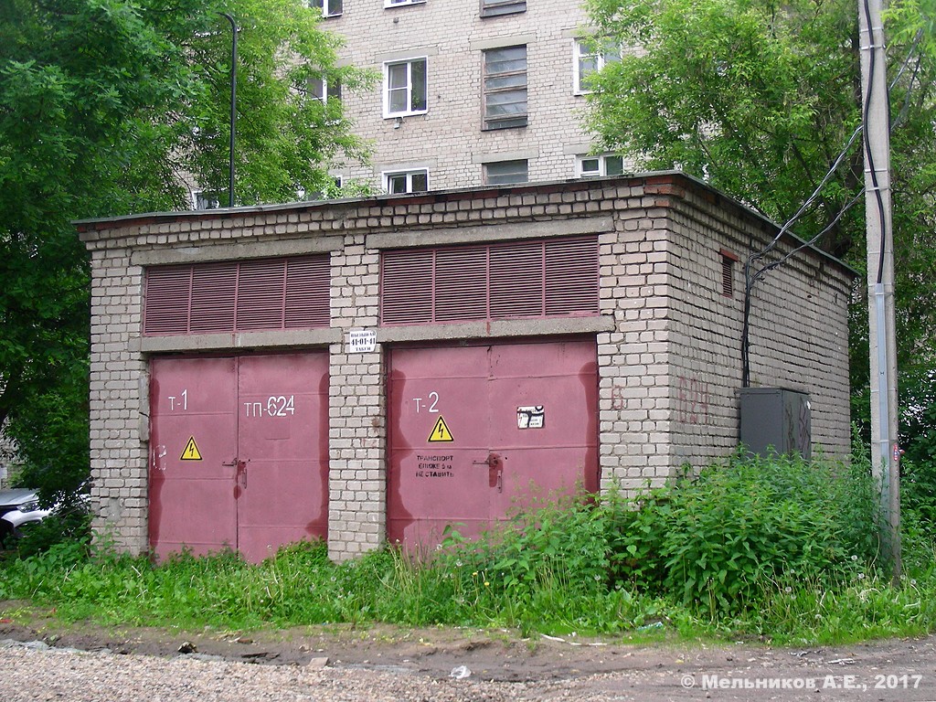 Иваново, Улица Маяковского, 24*