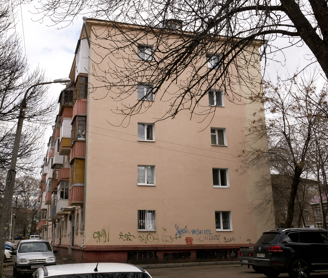 Уфа, Улица Конституции, 4А
