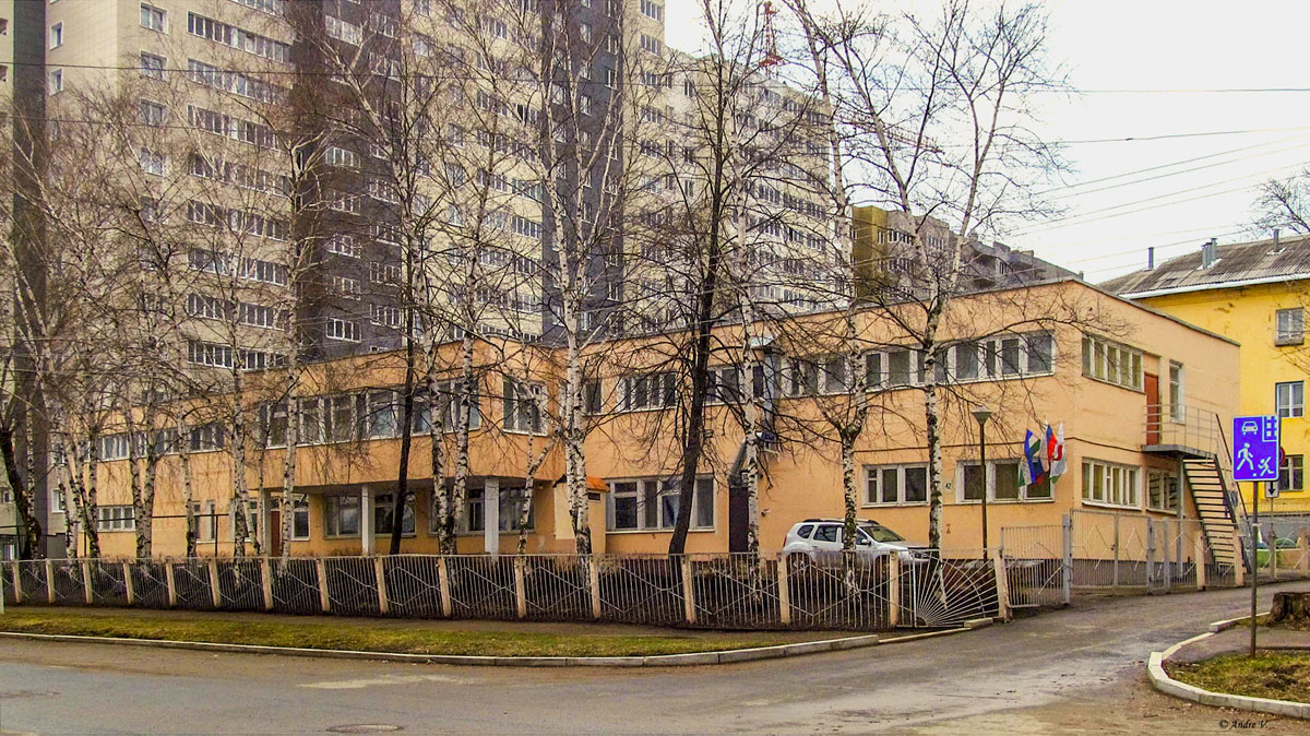 Уфа, Улица Максима Горького, 42