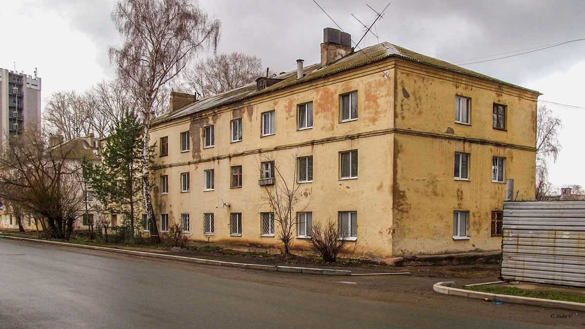 Уфа, Улица Максима Горького, 41