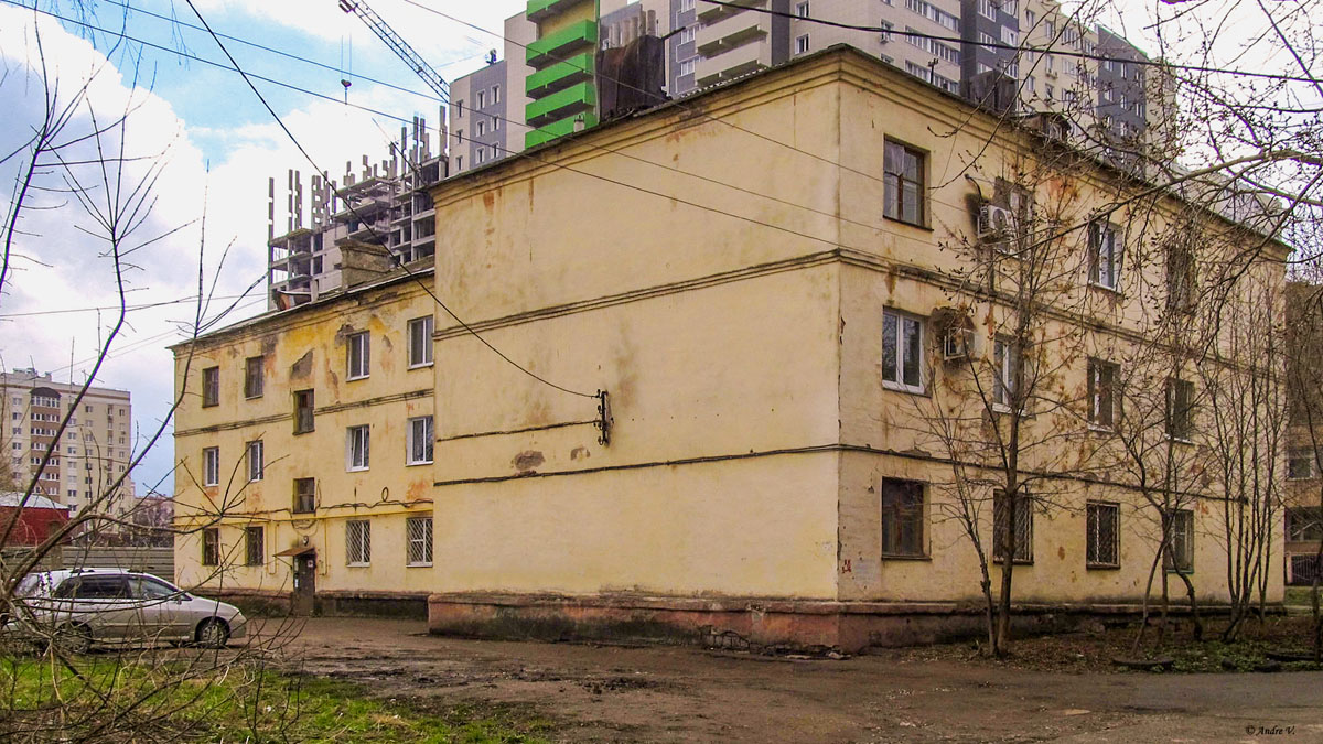 Уфа, Улица Максима Горького, 41