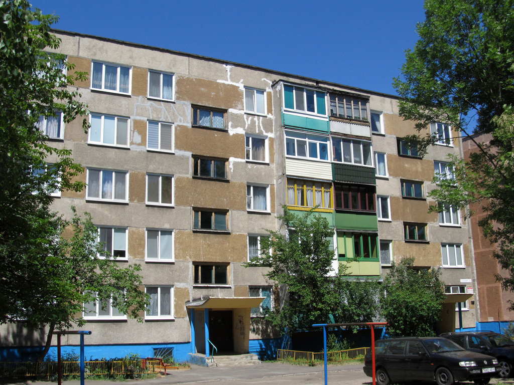 Бобруйск, Улица Гагарина, 3А