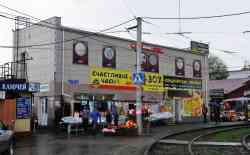 410 КБ