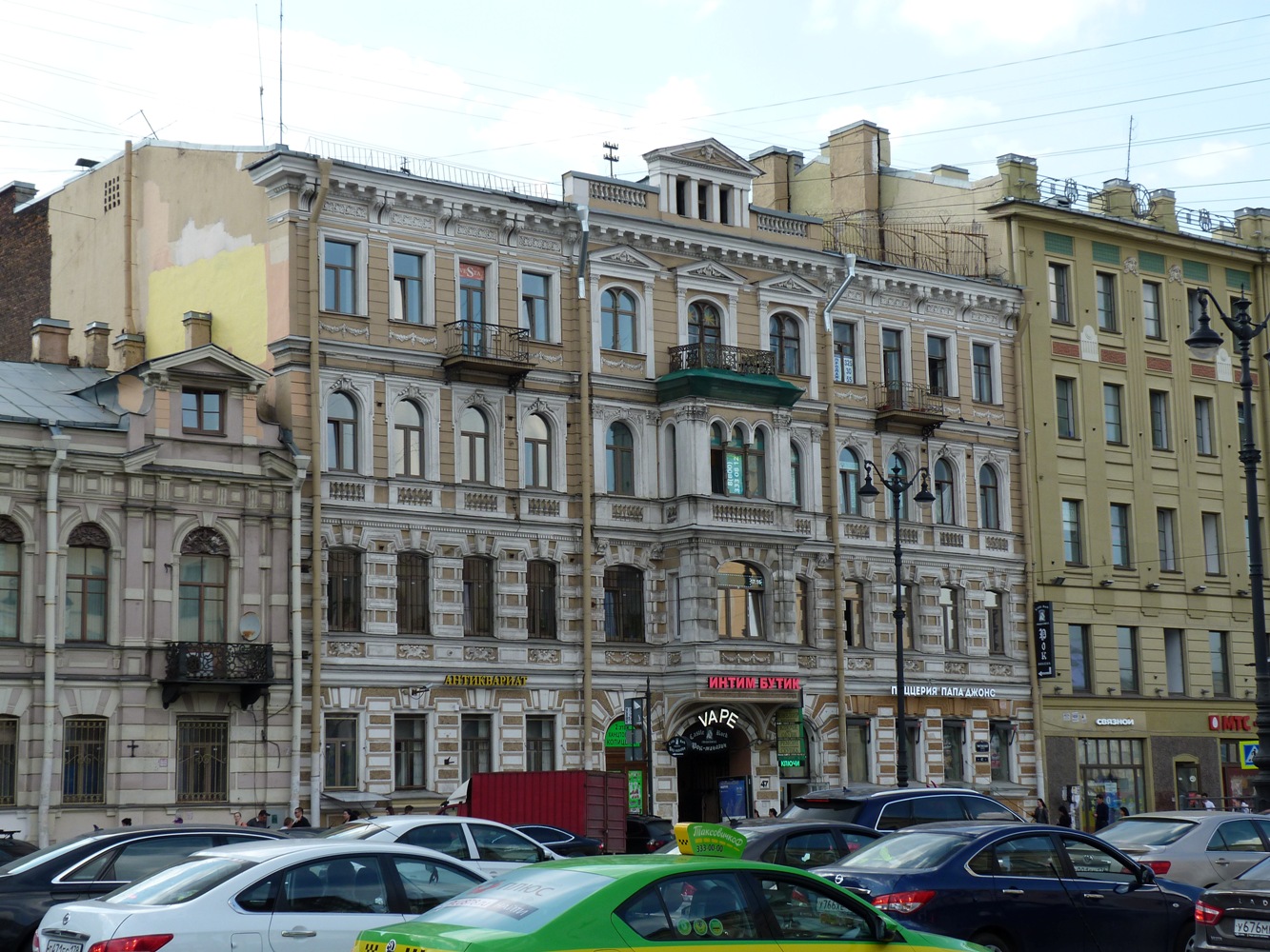 Санкт-Петербург, Лиговский проспект, 47