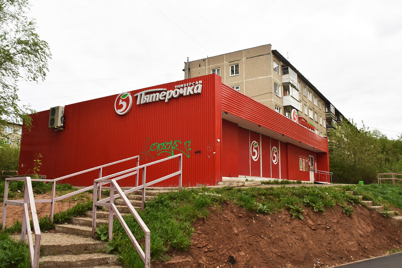 Пермь, Улица Архитектора Свиязева, 42