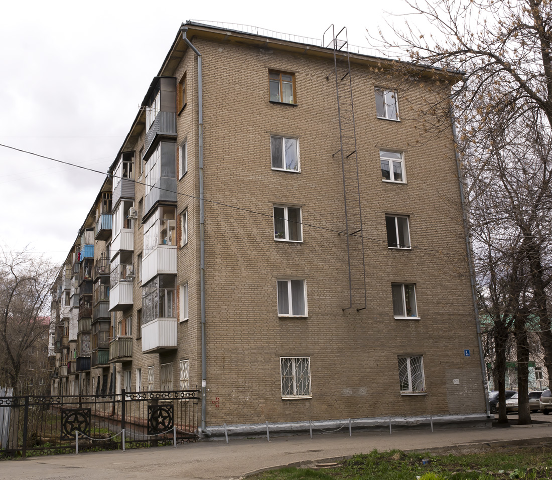 Ufa, Первомайская улица, 3А