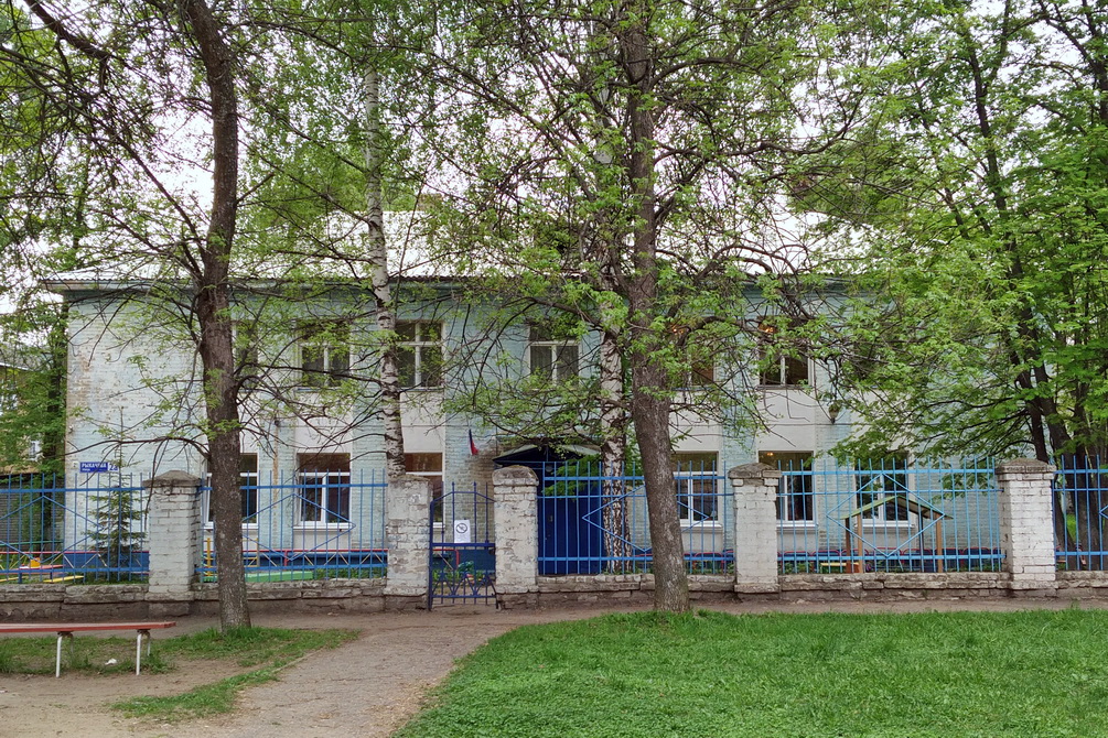 Ярославль, Улица Рыкачёва, 2А