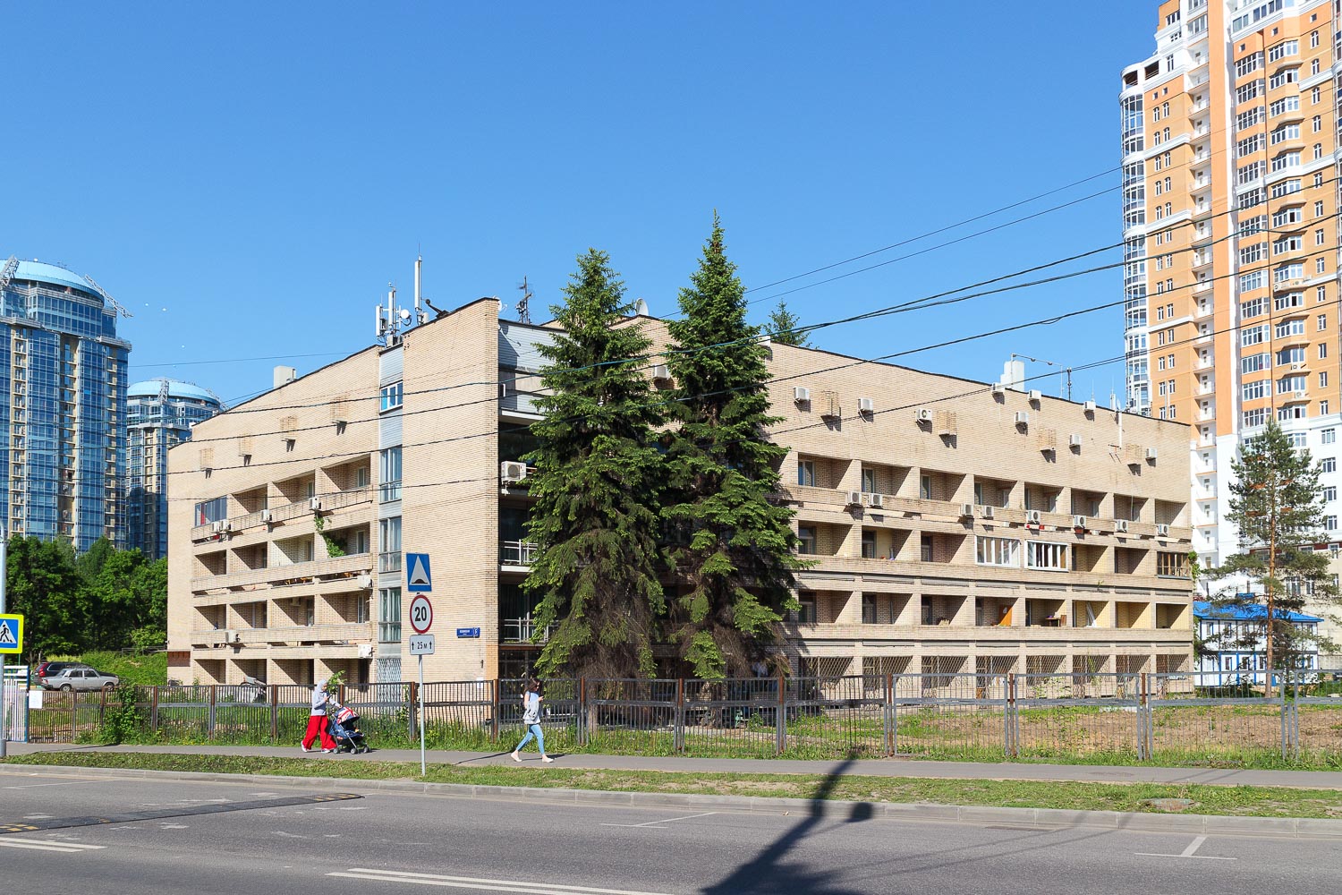 Москва, Нежинская улица, 5 стр. 1