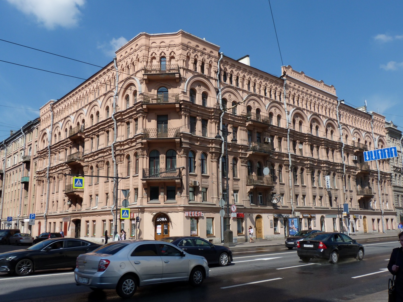 Санкт-Петербург, Московский проспект, 61