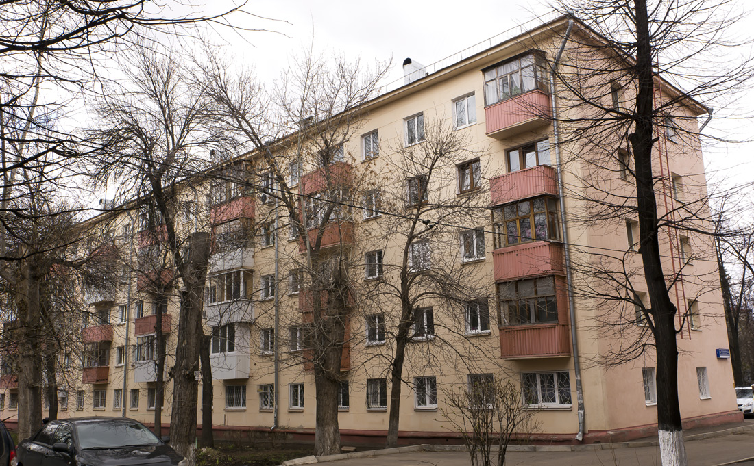 Уфа, Улица Конституции, 4А