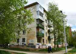 484 КБ